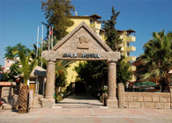 Отель Apex Beach Hotel